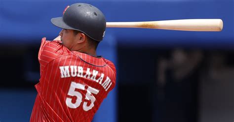npb predictions 2023|Update to The Board: NPB Prospects .